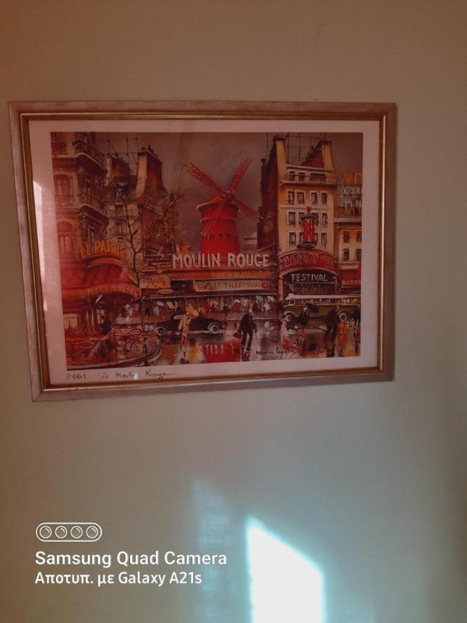 Zoe'S Apartment Bright&Cozy Αθήνα Εξωτερικό φωτογραφία